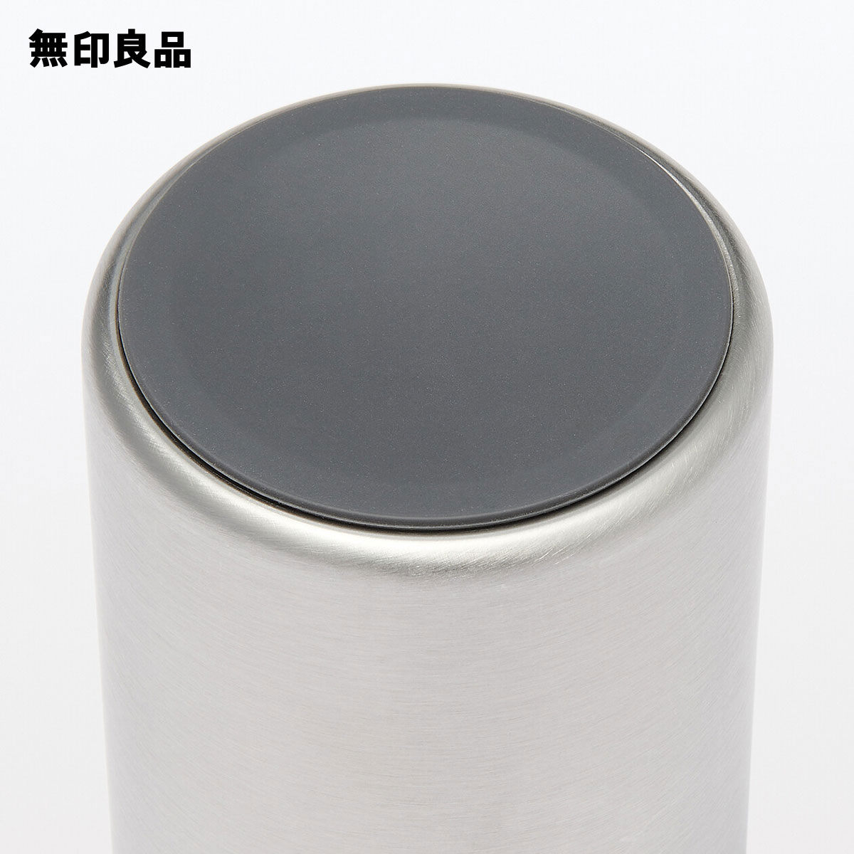 無印良品 コップとしても使える 缶飲料用 保温保冷ホルダー 3枚目