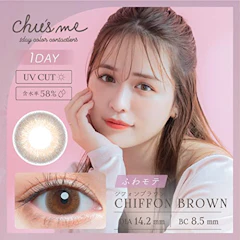 Chu’s me CHIFFON BROWN 1枚目