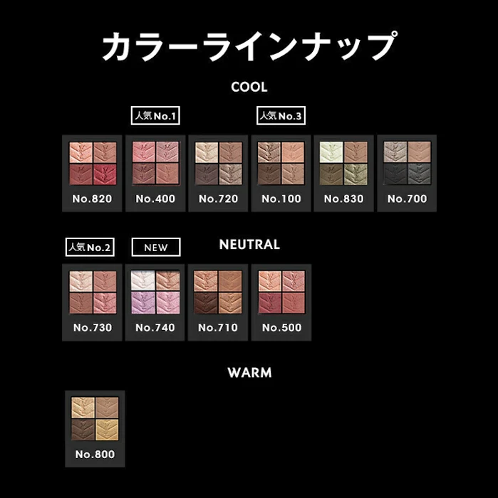 YVES SAINT LAURENT クチュール ミニ クラッチ 740 2枚目