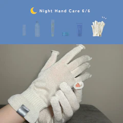 Miré 手肌を育む夜用シルク手袋【絹素肌 KINU SUHADA】指長タイプ 1枚目