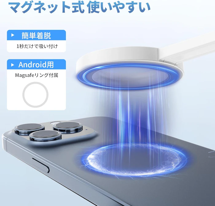 【5%オフ+8倍ポイント!】Ulanzi MagSafe用 自撮り棒 スマホ三脚 磁気マグネット式 セルカ棒 軽量 折りたたみ式 コンパクト 7段階伸縮 角度調整可能 遠隔操作 Bluetoothリモコン付 アルミ製 Magsafe用スタンド iPhone17/16/15/Android対応 ビデオ通話 撮影 会議対応 M006 3枚目