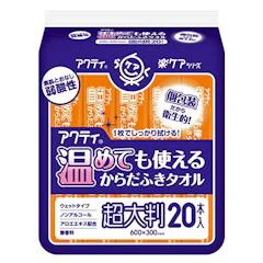日本製紙クレシア 温めても使えるからだふきタオル超大判・個包装 1枚目
