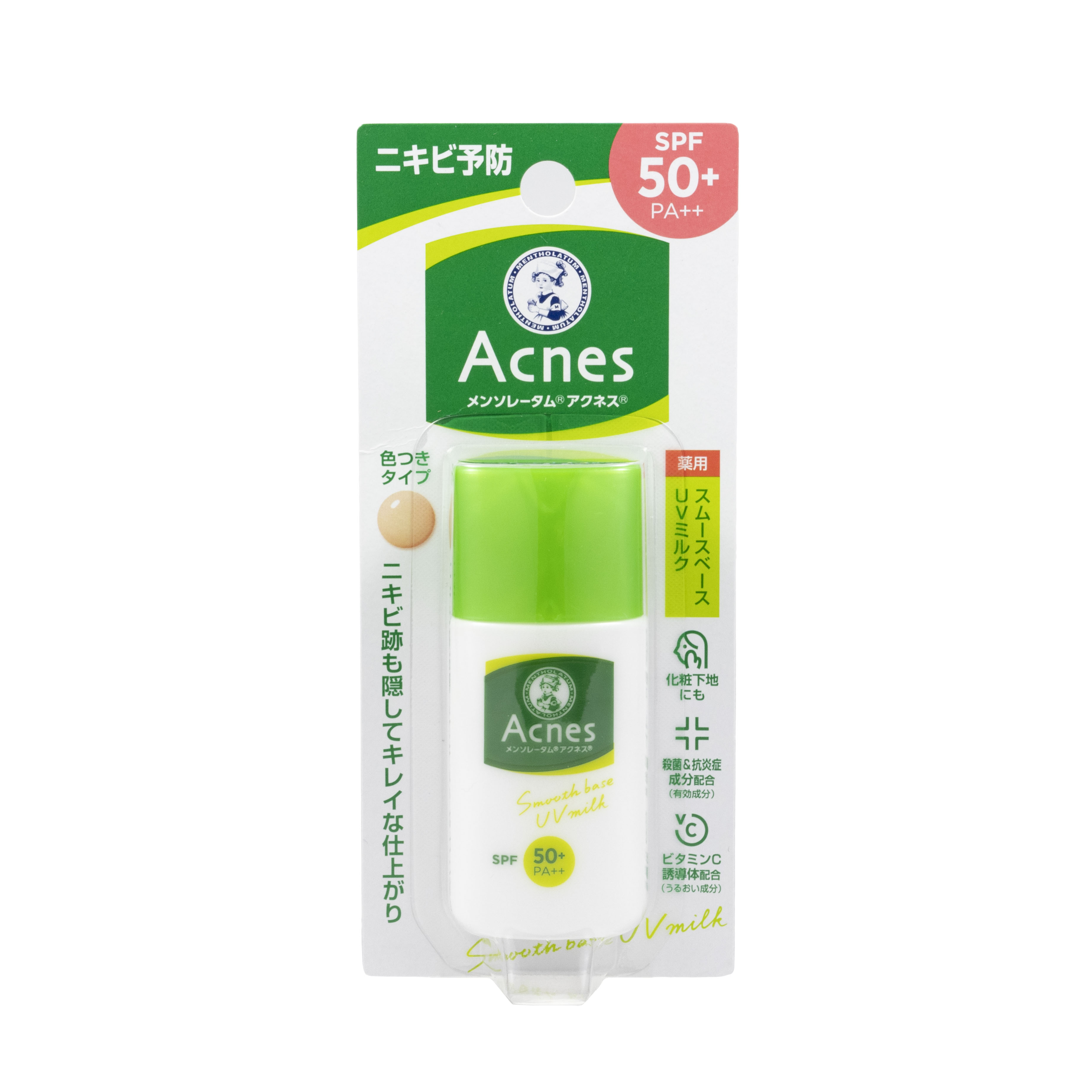 ロート製薬 薬用スムースベースUVミルク 2枚目