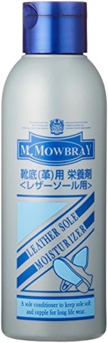 M.MOWBRAY ソールモイスチャライザー 2068 2枚目