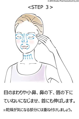 大塚製薬 大塚製薬 【医薬部外品】 インナーシグナル クリーム 30g （薬用クリーム）55571 7枚目