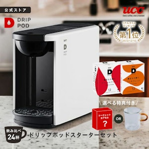 UCC 【公式】 UCC カプセル式 コーヒーメーカー ドリップポッド スターターセット DP3 飲み比べ24杯 4色 DRIP POD ドリップマシン コーヒーマシン カプセルコーヒー 全自動 コンパクト おしゃれ 業務用 白 黒 1枚目