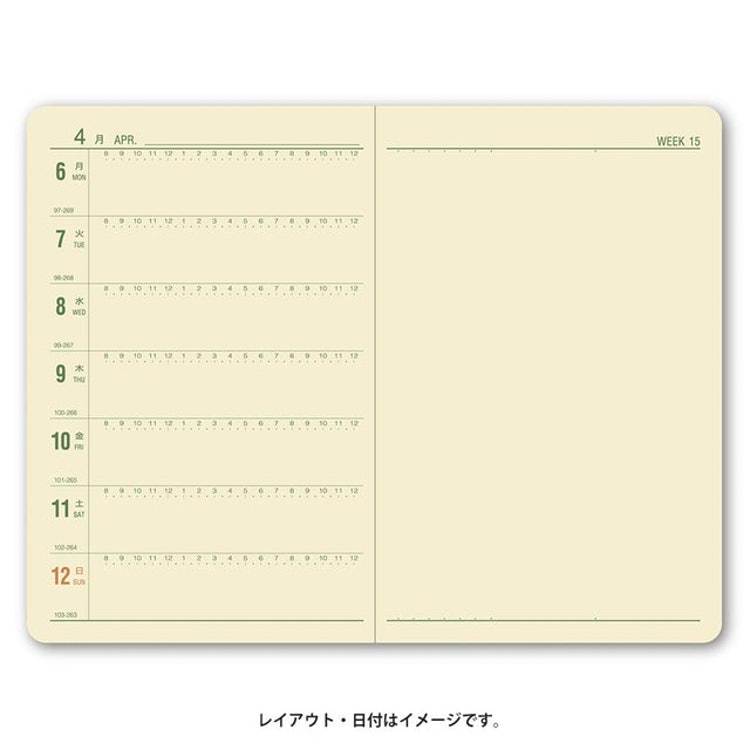 日本能率協会マネジメントセンター NOLTY 能率手帳ゴールド小型 2020-3111 2枚目