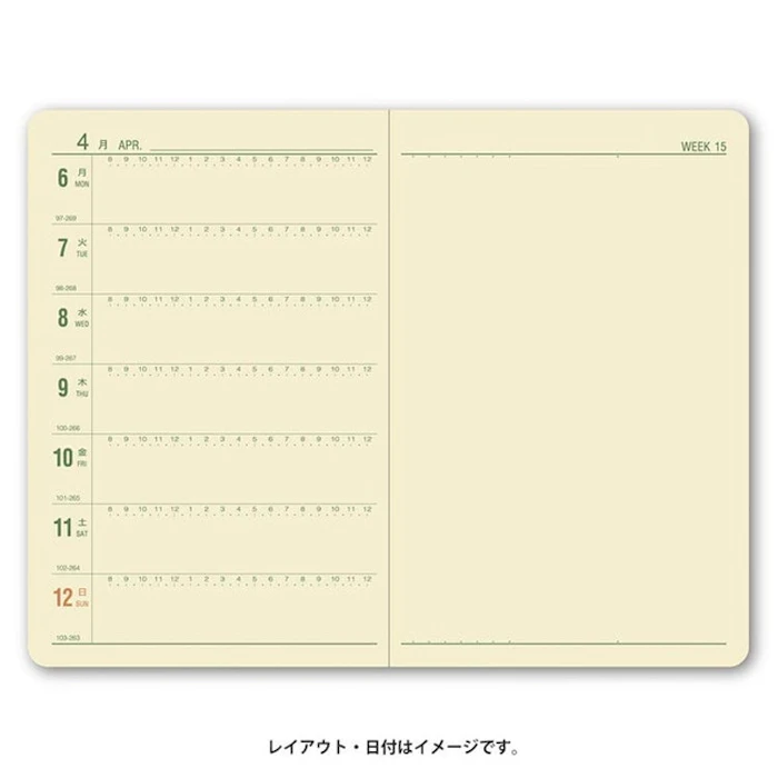 日本能率協会マネジメントセンター NOLTY 能率手帳ゴールド小型 2020-3111 2枚目