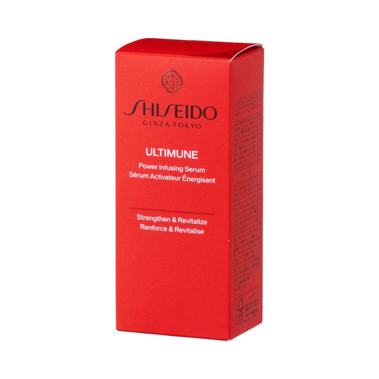 SHISEIDO アルティミューン パワライジング セラム 2枚目