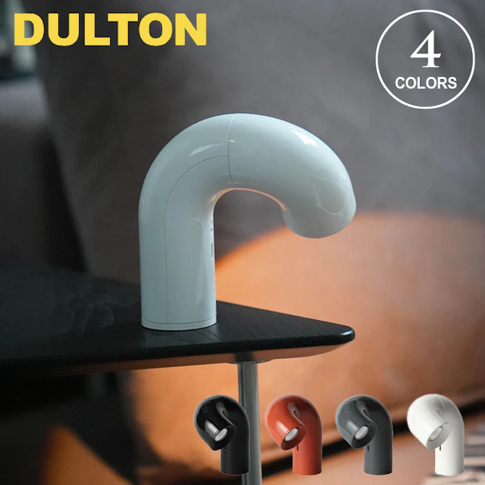 DULTON \ポイントアップ+クーポン/ ダルトン ツイスト チューブ ランプ Y-1166 送料無料 コードレス LEDランプ 充電式 テーブルランプ 卓上ランプ 間接照明 マグネット 照明 可動式 懐中電灯 ブラック 3枚目