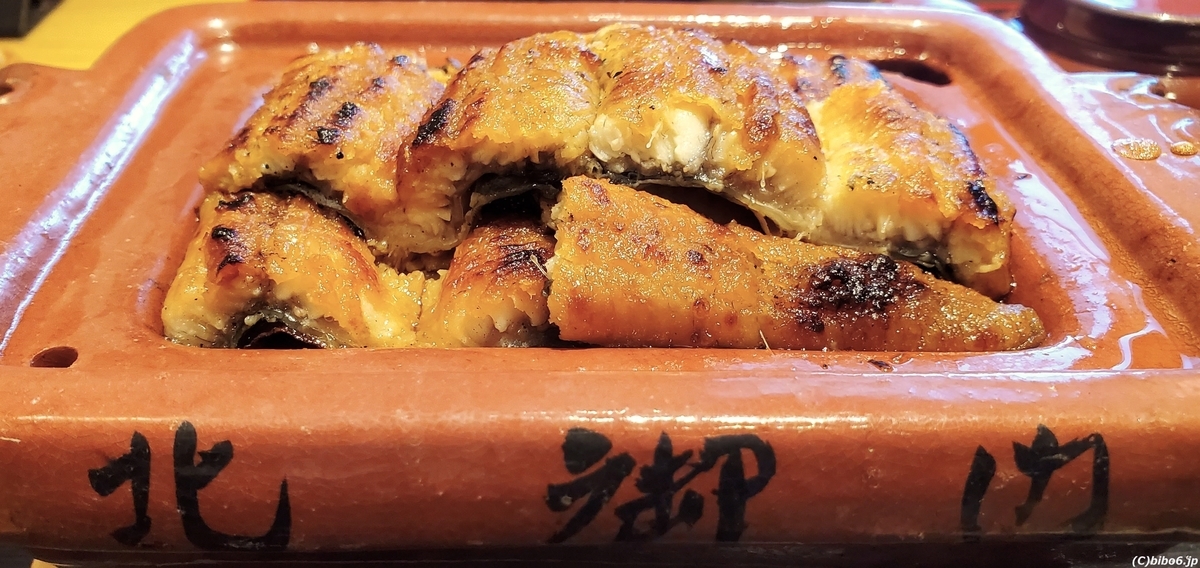 うなぎ割烹北御門 上蒲御膳 2枚目