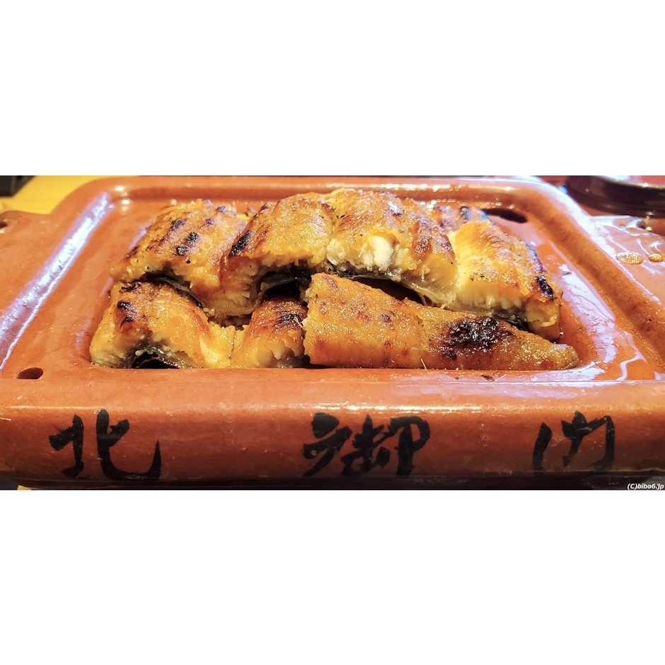 うなぎ割烹北御門 上蒲御膳 2枚目