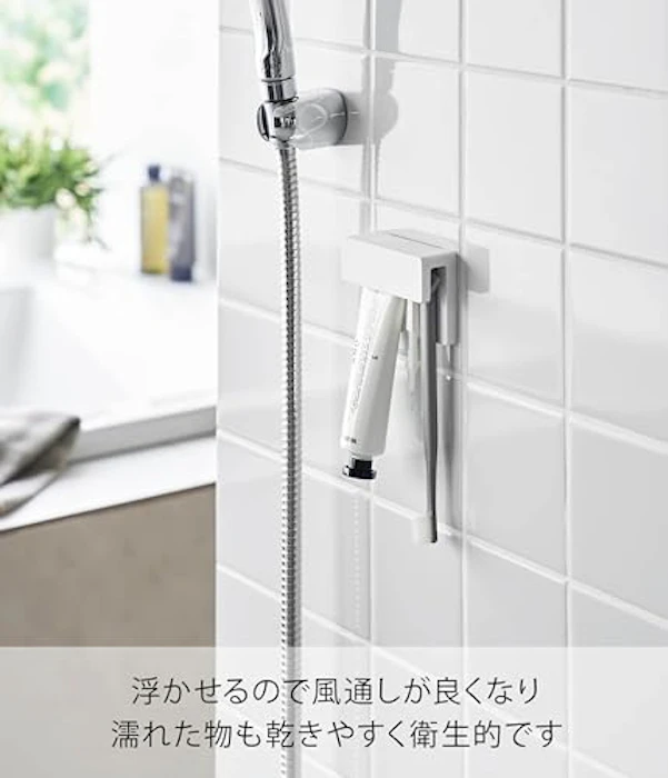 山崎実業 フィルムフック差し込み式歯ブラシ&チューブホルダー 5枚目