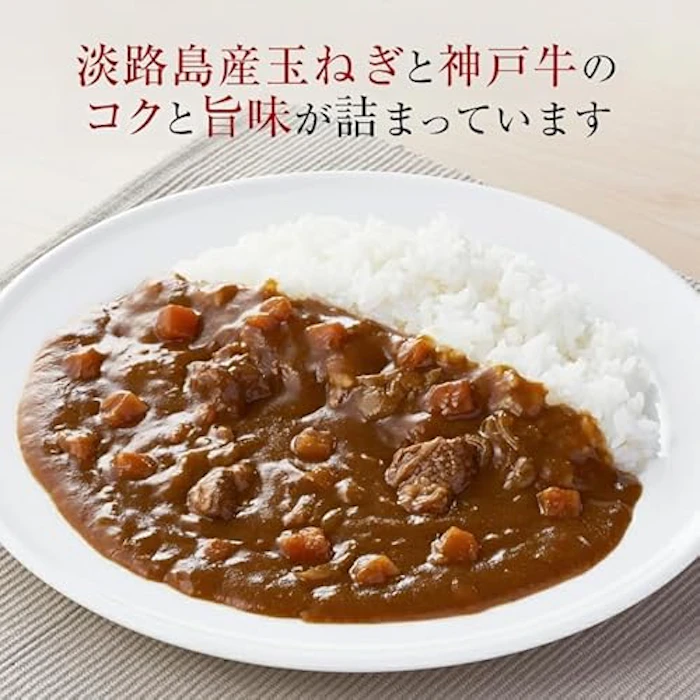 鳴門千鳥本舗 神戸牛カレー 5枚目