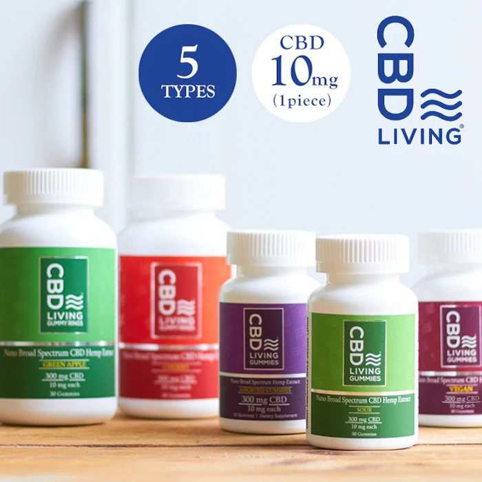 CBD LIVING ナノ CBD グミ 1粒10mg 30粒入り CBD LIVING 1枚目