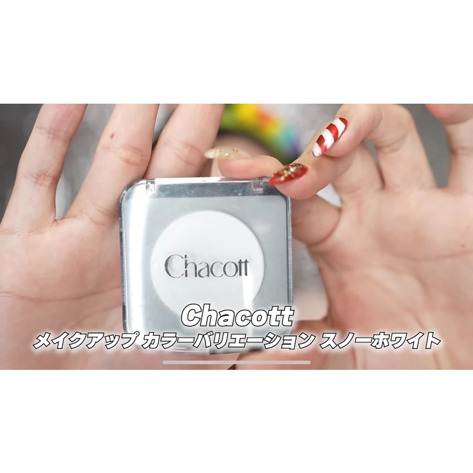 chacott メイクアップカラーバリエーション スノーホワイト 1枚目