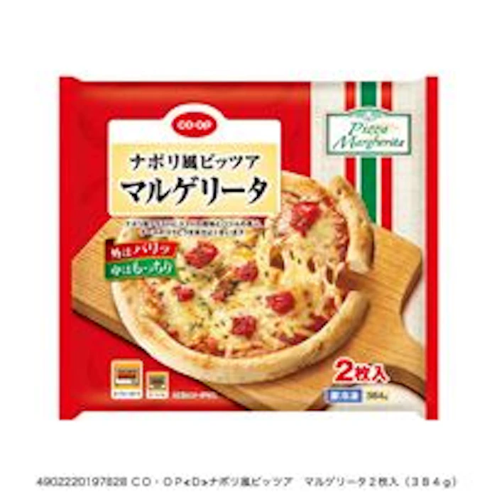 コープ ナポリ風ピッツア マルゲリータ 2枚入 1枚目
