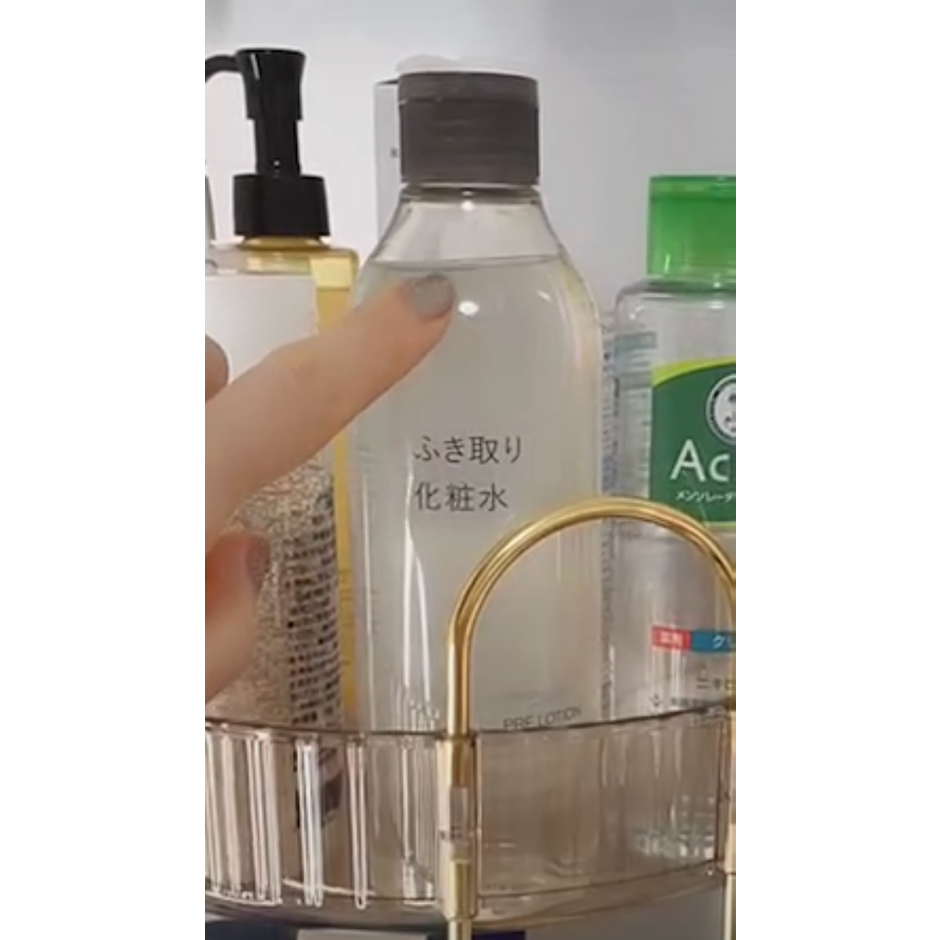 無印良品 ふき取り化粧水 300mL 83451325 1枚目