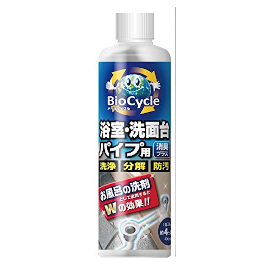 トキハ産業 バイオサイクル浴室・洗面台パイプ用 2枚目