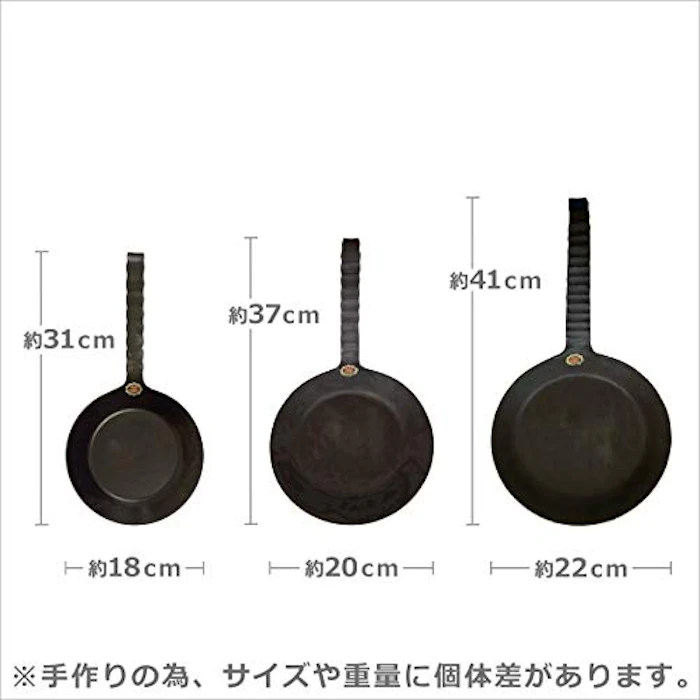 ターク(クラシック)20cm 7枚目
