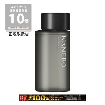 【マラソンP10倍】カネボウ　スキン　ハーモナイザー　180mL　KANEBO KN 2枚目