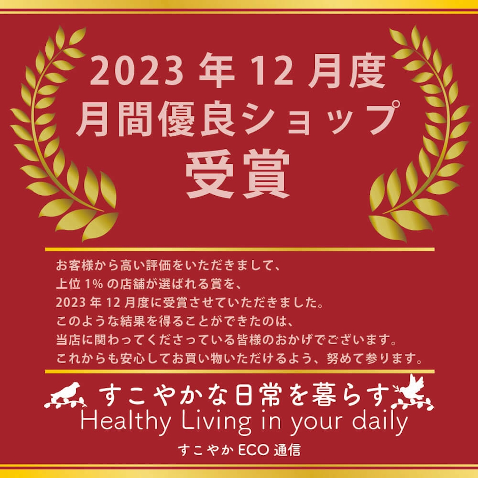 【楽天スーパーSALE】歯ブラシ やわらかめ 高級歯ブラシ 万毛 歯茎 マッサージ 歯周病ケア 歯ブラシ 除菌抗菌 熊野筆のような歯ブラシ 超極細毛ブラシ オーラルケア 日本製 プラチナナノ 歯ブラシ manmou 1本 18枚目