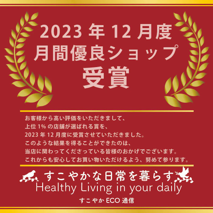 【楽天スーパーSALE】歯ブラシ やわらかめ 高級歯ブラシ 万毛 歯茎 マッサージ 歯周病ケア 歯ブラシ 除菌抗菌 熊野筆のような歯ブラシ 超極細毛ブラシ オーラルケア 日本製 プラチナナノ 歯ブラシ manmou 1本 18枚目