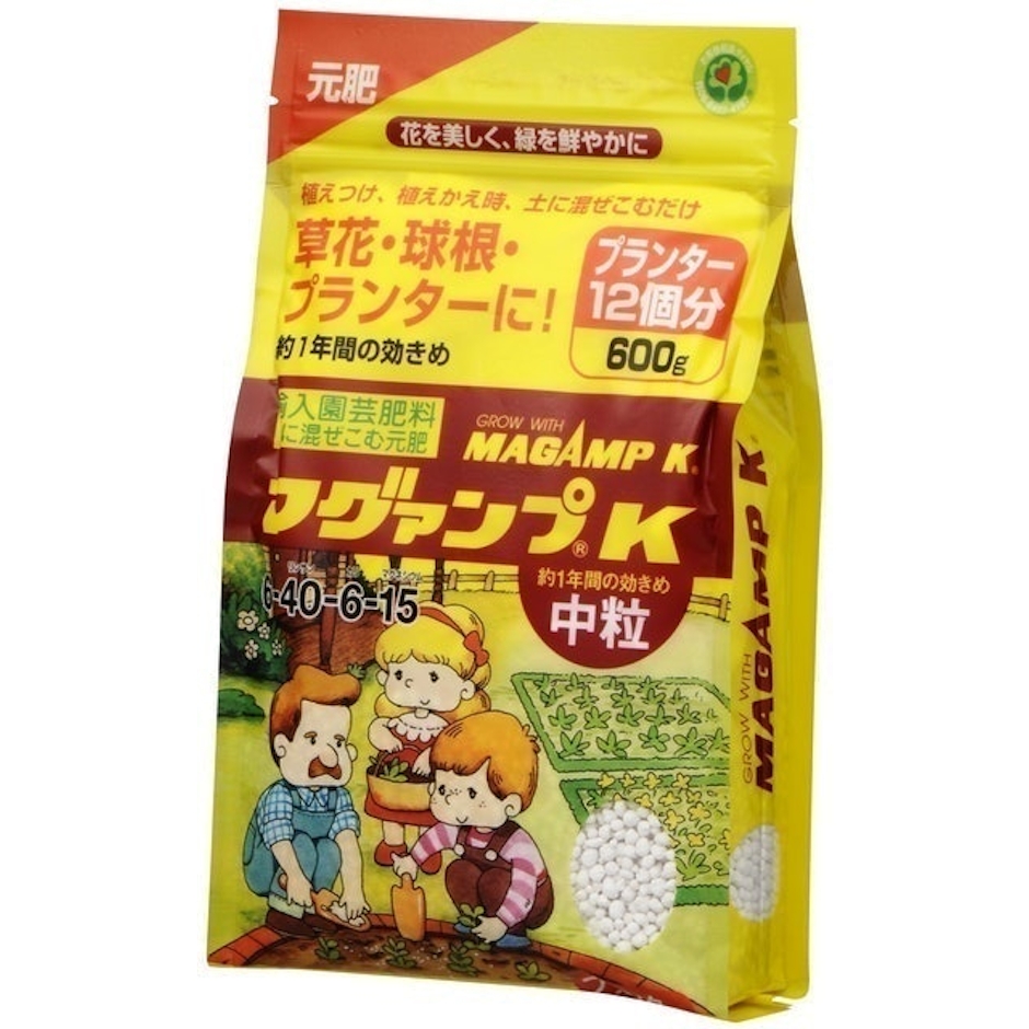ハイポネックスジャパン マグァンプK 中粒 1枚目