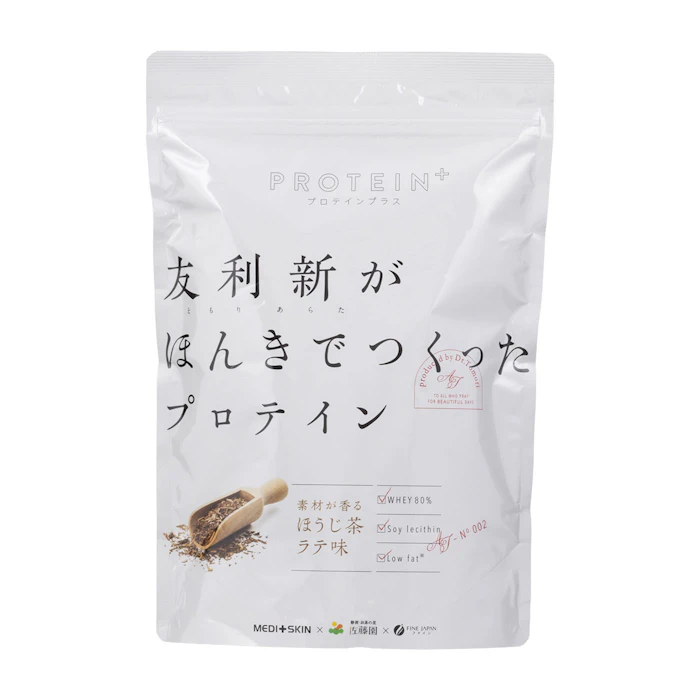 ファイン 友利新がほんきでつくったプロテイン ほうじ茶ラテ味 1枚目