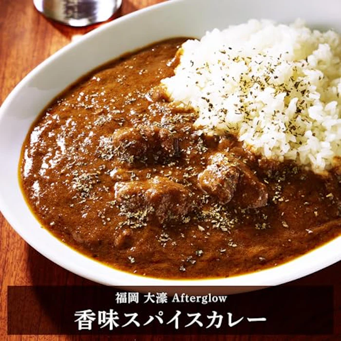 エスビー食品 噂の名店 香味スパイスカレー 3枚目