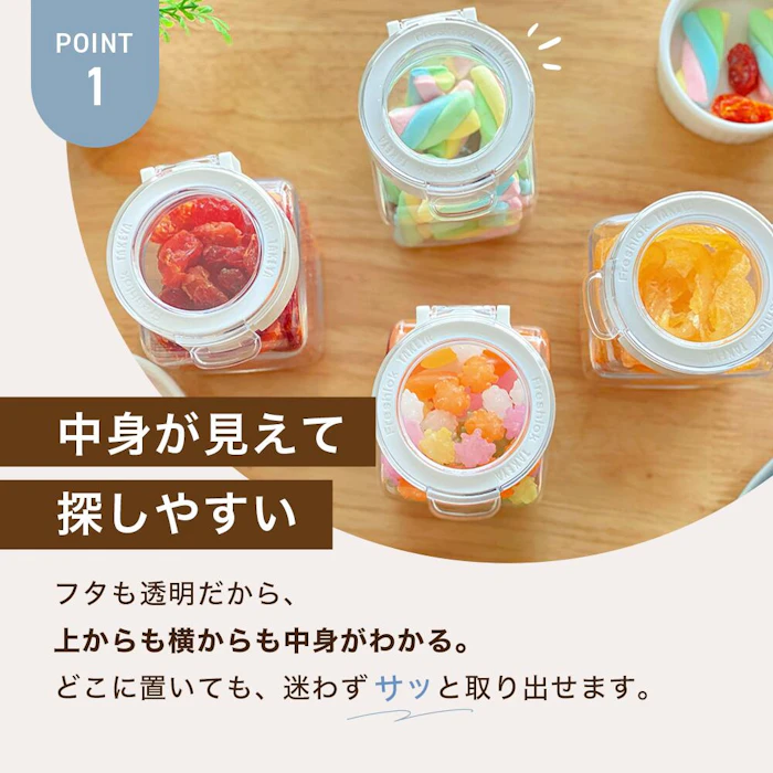 TAKEYA フレッシュロック 角型 1.1L 【3個セット】 3枚目