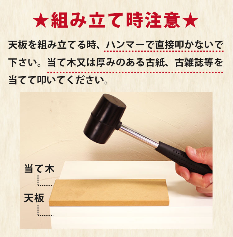 mihama キッチンカウンター　デスクタイプ 4枚目