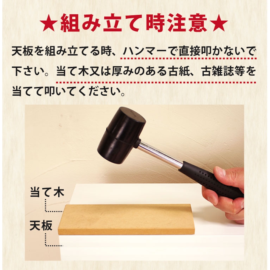 mihama キッチンカウンター デスクタイプ 4枚目