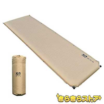 WAQ WAQ インフレータブル式マット 8cm 2枚目