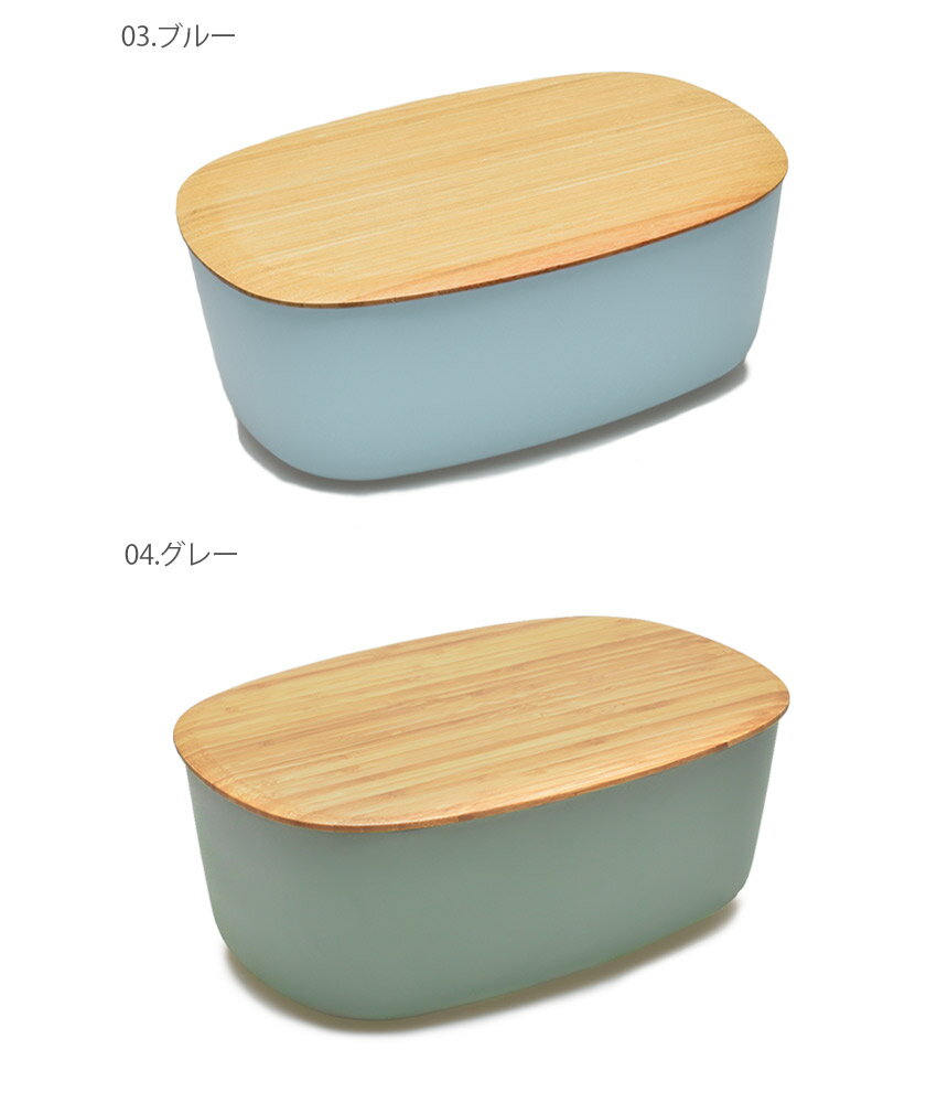 リグティグ バイ ステルトン パンケース RIGTIG BY STELTON ブレッド ボックス ブラック 黒 ホワイト 白 BREAD BOX Z0038 キッチン 保存容器 ブレッドバスケット 収納 人気 シンプル おしゃれ お洒落 ギフト 誕生日 結婚祝い【ラッピング対象外】 5枚目