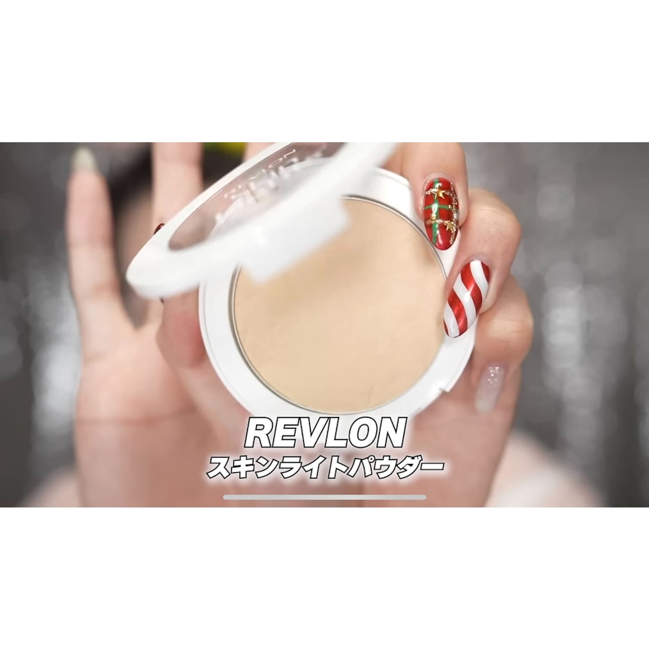 REVLON スキンライトパウダー 1枚目