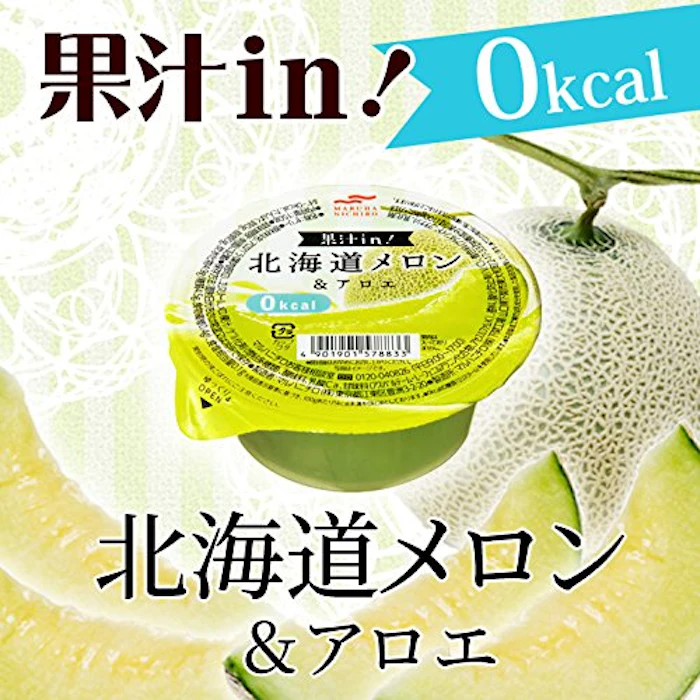 マルハニチロ 果汁in!0kcal 3枚目