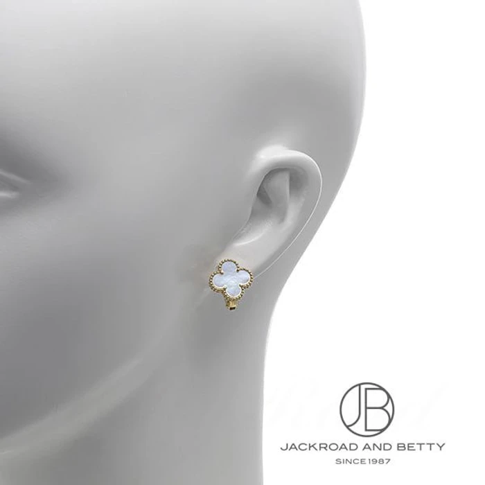 ヴァンクリーフ&アーペル ヴィンテージ アルハンブラ イヤリング 18K イエローゴールド, マザー オブ パール 2枚目