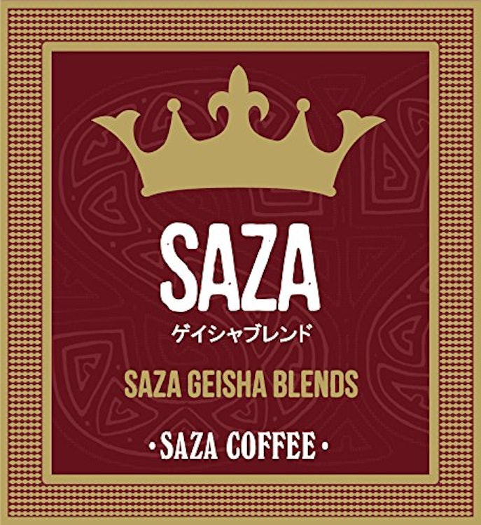 サザコーヒー レギュラーコーヒー パナマゲイシャブレンド 200g 2枚目