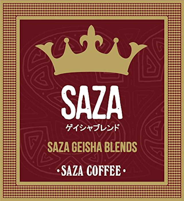 サザコーヒー レギュラーコーヒー パナマゲイシャブレンド 200g 2枚目