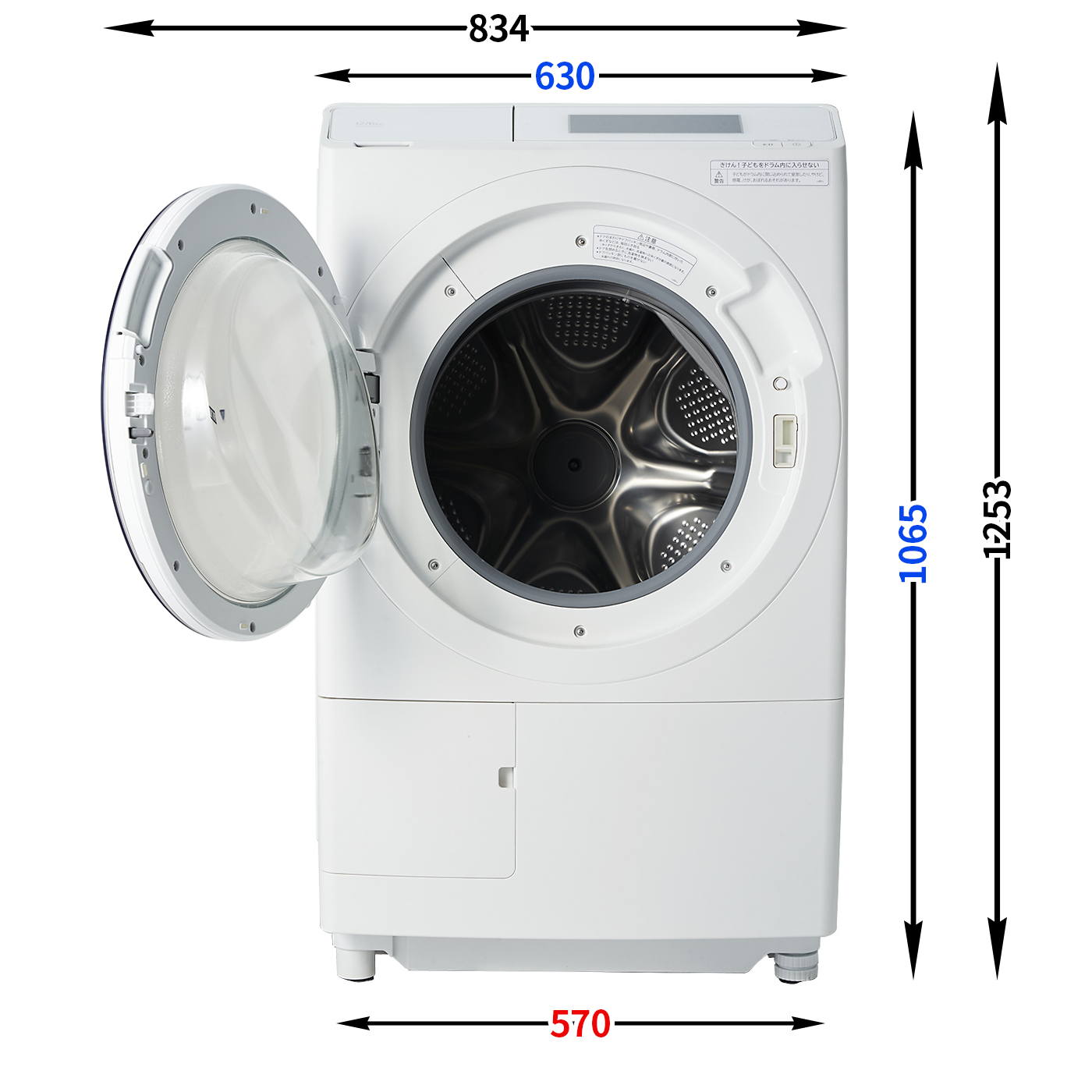 日立グローバルライフソリューションズ 洗濯乾燥機ビッグドラム BD-STX120H 6枚目