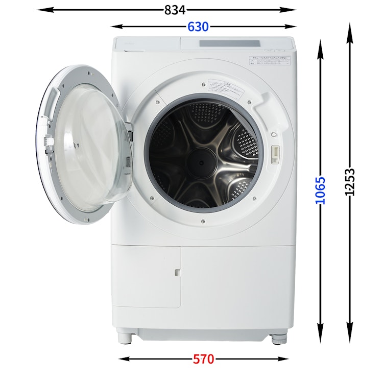 日立グローバルライフソリューションズ 洗濯乾燥機ビッグドラム BD-STX120H 6枚目