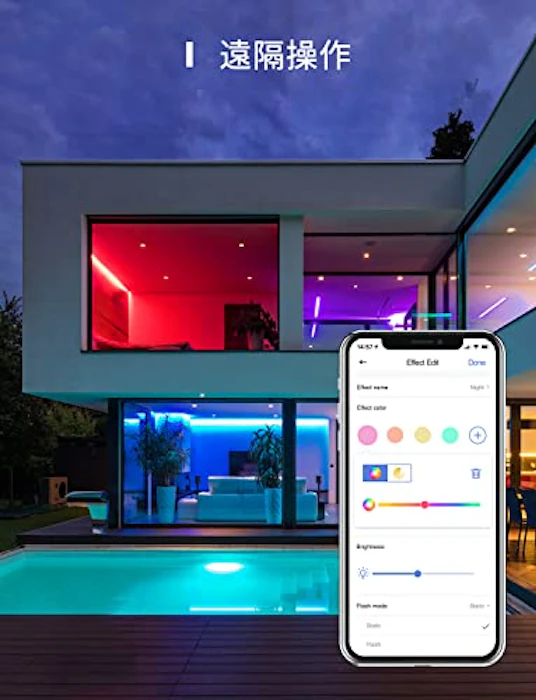 Meross meross スマートLEDストリップライト、16.4フィートRGB WiFiストリップ、Amazon AlexaとGoogleアシスタントおよびSmartThingsと互換性があり、アプリコントロール、家庭、寝室、テレビ、パーティーの色の変更 2枚目