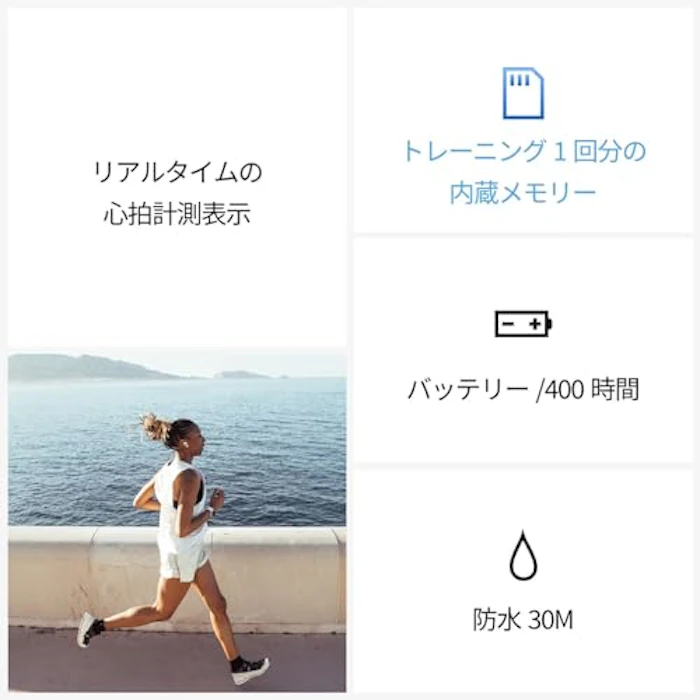 POLAR (ポラール) ポラール H10 N( Polar H10 N) 胸 心拍センサー 【日本正規品】 ブラック M-XXL 92075957 4枚目