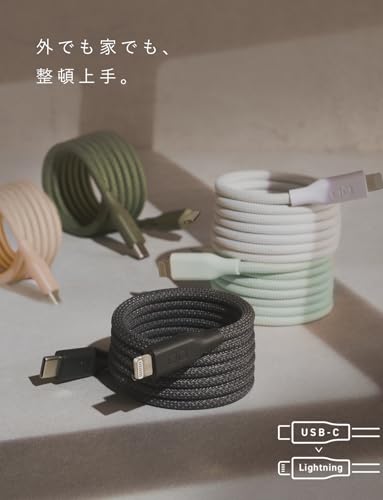 CIO  スパイラルケーブル Type-C to Lightning 磁石付き マグネット吸着 形状記憶 （1m） (04：シェルピンク) 2枚目