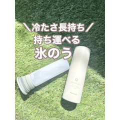 ピーコック魔法瓶工業 アイスパック 1枚目