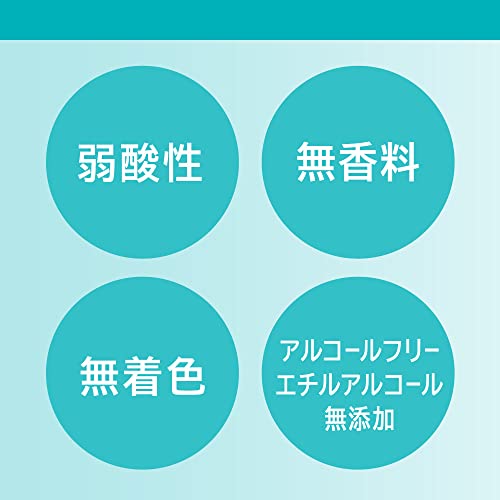 花王 【Amazon.co.jp限定】 おまけ付き キュレル 頭皮保湿ローション 120ml +おまけ付き 9枚目