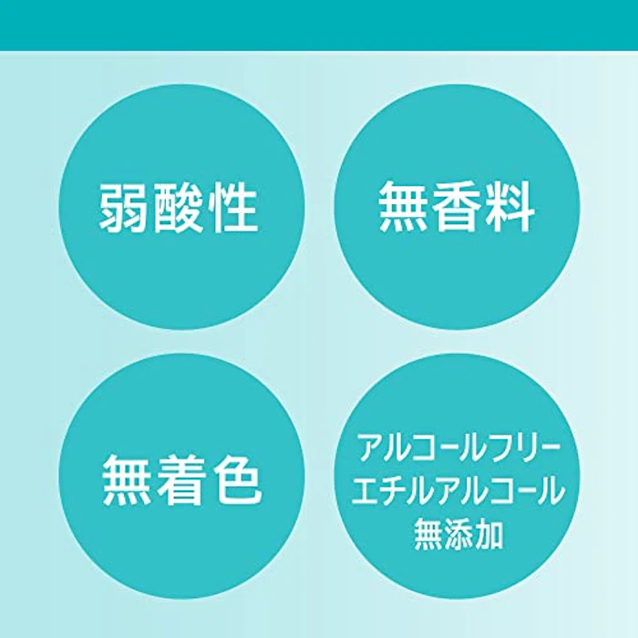 花王 【Amazon.co.jp限定】 おまけ付き キュレル 頭皮保湿ローション 120ml +おまけ付き 9枚目