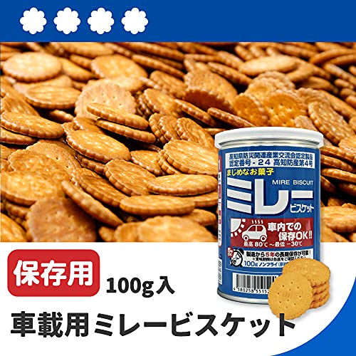 野村煎豆加工店 車載用 ミレービスケット 100g 賞味期限4年半保証 まじめなお菓子 ノンフライ 非常食 保存食 3枚目