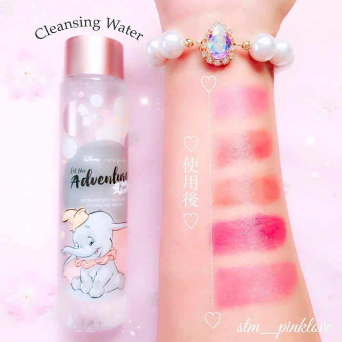 Cute Press Let the Adventure Begin Ultra Gentle Micellar Cleansing Water 2枚目